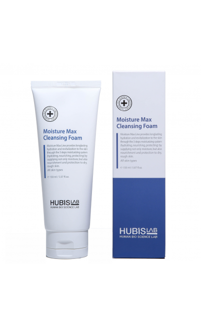 HUBISLAB veido prauskilis MOISTURE MAX, 150 ML HUBISLAB