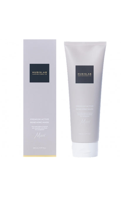 HUBISLAB jauninanti veido kaukė PREMIUM ACTIVE, 230 ML